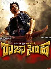 watch Rajasimha free online