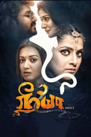 watch Neeya 2, Nagakanya free online