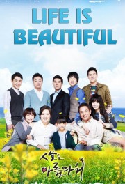 watch Life Is Beautiful free online