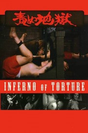 watch Inferno of Torture free online