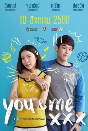 watch You ＆ Me XXX free online