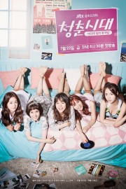 watch Hello, My Twenties! free online