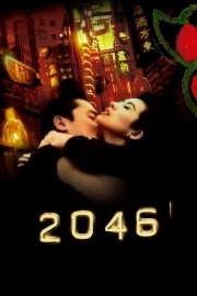 watch 2046 free online