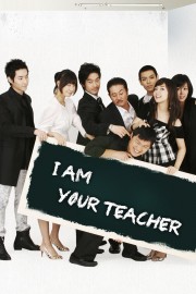 watch I am Your Teacher free online