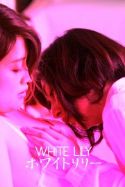 watch White Lily free online