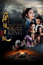 watch Princess of Lan Ling King free online