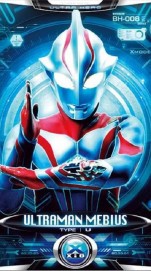 watch Ultraman Mebius free online