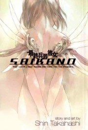 watch Saikano free online