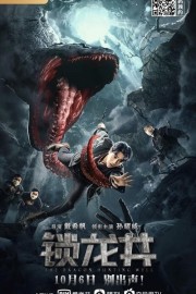 watch The Dragon Hunting Well free online