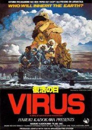 watch Virus free online