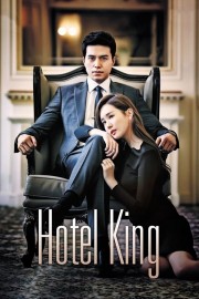 watch Hotel King free online