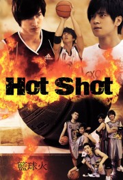 watch Hot Shot free online