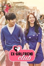 watch Ex-Girlfriend Club free online