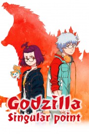 watch Godzilla Singular Point free online