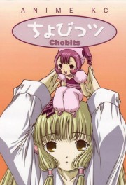 watch Chobits free online