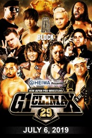 watch NJPW G1 Climax 29: Day 1 free online