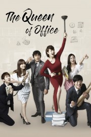 watch The Queen of Office free online