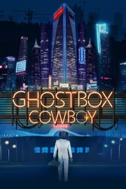 watch Ghostbox Cowboy free online