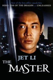 watch The Master free online