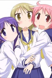 watch Yuyushiki free online