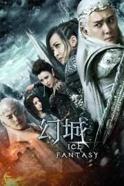 watch Ice Fantasy free online