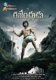 watch Gajendrudu free online