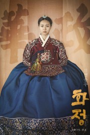 watch Hwajung free online