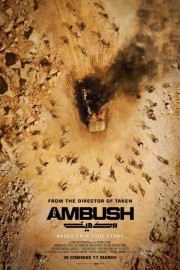 watch The Ambush free online