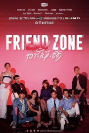 watch Friend Zone free online