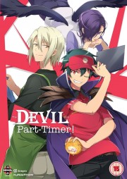 watch The Devil Is a Part-Timer! free online