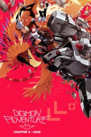 watch Digimon Adventure tri. Part 4: Loss free online