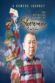 watch A Gamer's Journey - The Definitive History of Shenmue free online