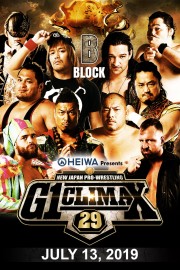 watch NJPW G1 Climax 29: Day 2 free online