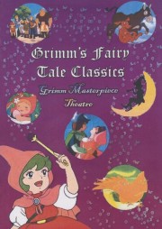 watch Grimm's Fairy Tale Classics free online