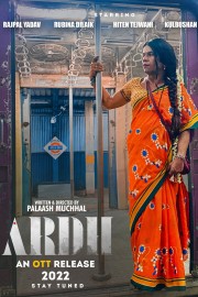 watch Ardh free online
