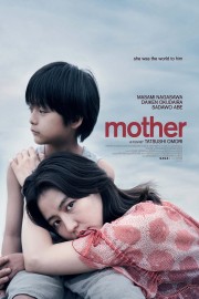 watch Mother free online