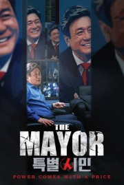 watch The Mayor free online