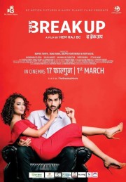 watch The Break Up free online