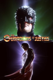 watch The Guardians of Justice free online