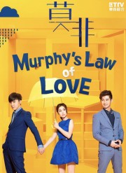 watch Murphy's Law of Love free online