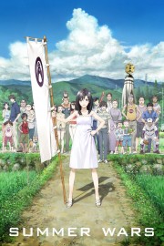 watch Summer Wars free online