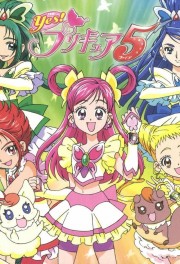 watch Yes! Precure 5 free online