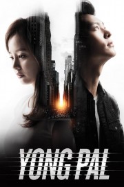 watch Yong Pal free online