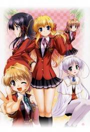 watch Fortune Arterial Akai Yakusoku free online