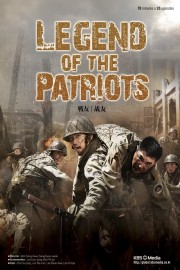 watch Legend of the Patriots free online