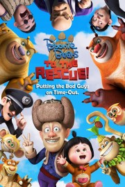 watch Boonie Bears: To the Rescue free online