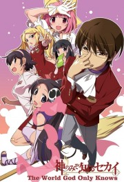 watch The World God Only Knows free online