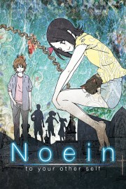 watch Noein free online