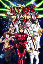 watch Valvrave the Liberator free online