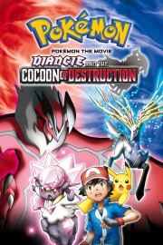 watch Pokémon the Movie: Diancie and the Cocoon of Destruction free online